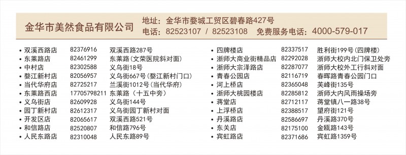 QQ图片20161118153352