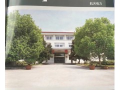 镇江润丰建筑工程有限公司